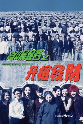 中文字幕欧美在线观看